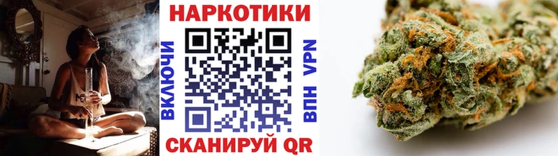 Codein Чухлома