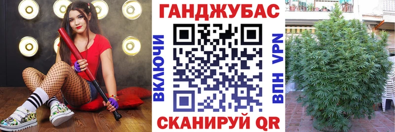 Купить ГАШ  СК  Меф мяу мяу  Кокаин  Чухлома