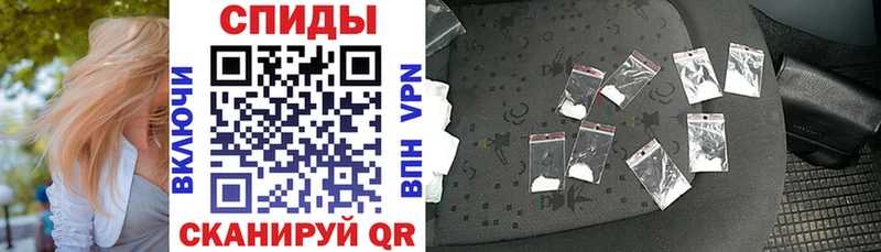 Купить закладки  Чухлома  АМФ VHQ 