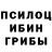 А ПВП кристаллы Natalia Andruschuk