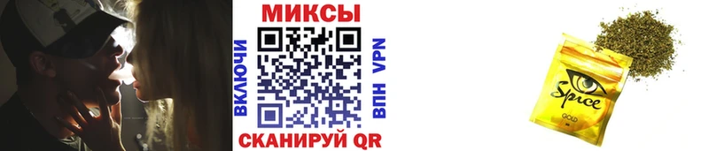 Купить закладки  Чухлома  БУТИРАТ 1.4BDO 