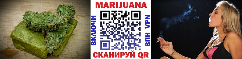 Cannafood конопля  Купить где  Чухлома 