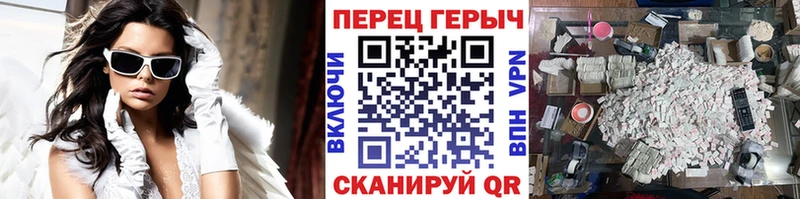 Купить  Чухлома  Героин герыч 