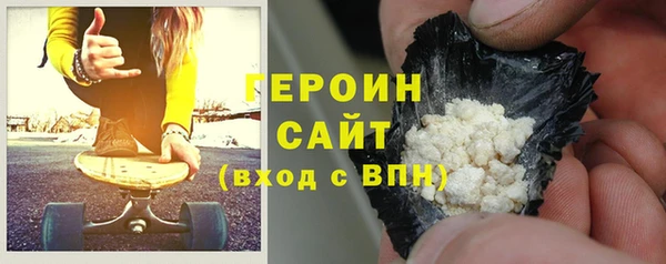 индика Приозерск