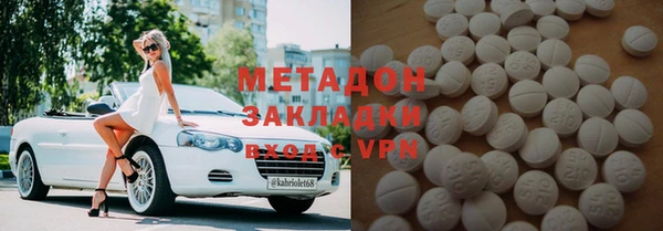 а пвп мука Пролетарск