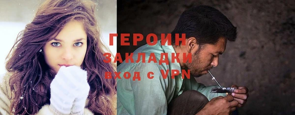 а пвп мука Пролетарск