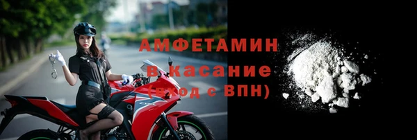 а пвп мука Пролетарск