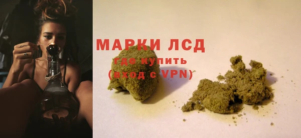 а пвп мука Пролетарск
