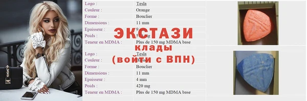 а пвп мука Пролетарск