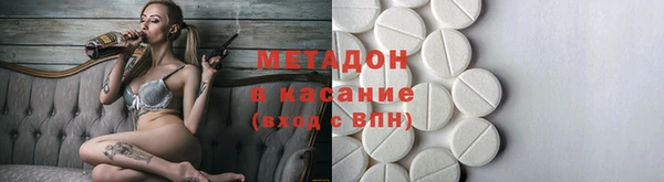 а пвп мука Пролетарск