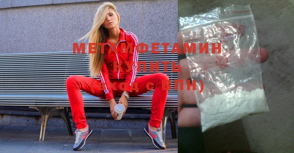 индика Приозерск