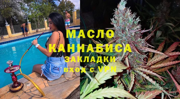 а пвп мука Пролетарск