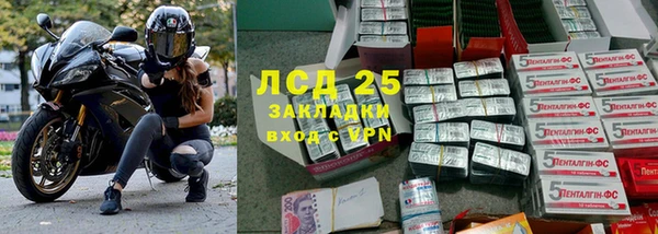 а пвп мука Пролетарск