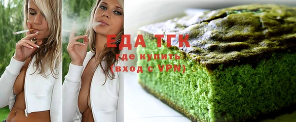 а пвп мука Пролетарск