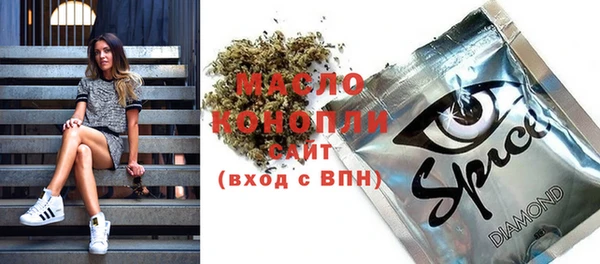 а пвп мука Пролетарск