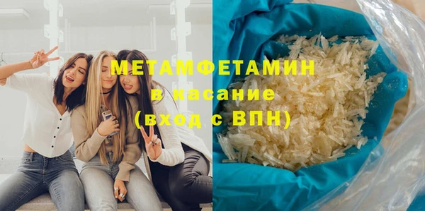 а пвп мука Пролетарск