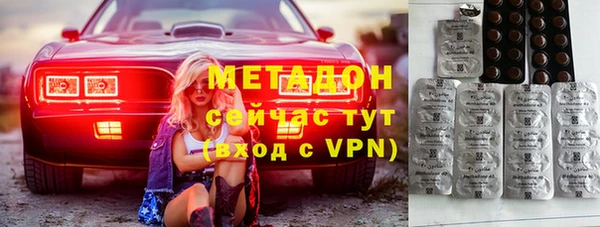 а пвп мука Пролетарск