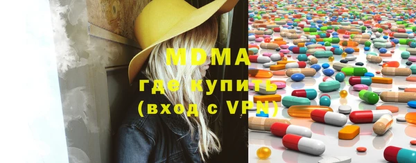 а пвп мука Пролетарск