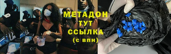 индика Приозерск
