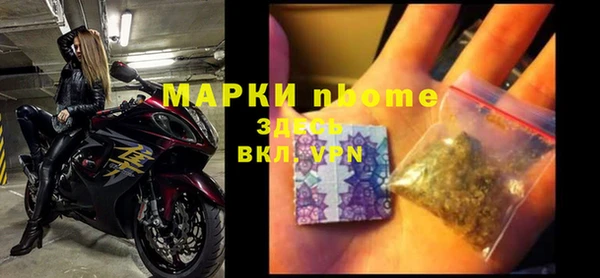 а пвп мука Пролетарск