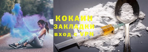 а пвп мука Пролетарск