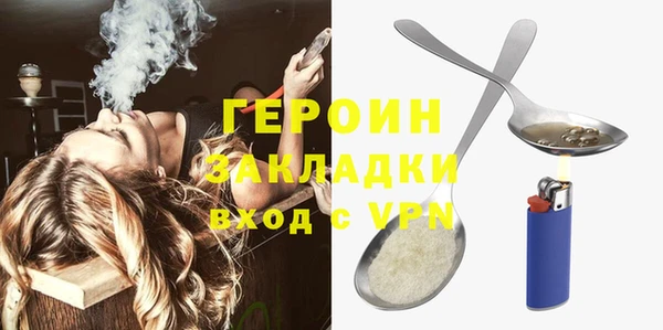 индика Приозерск