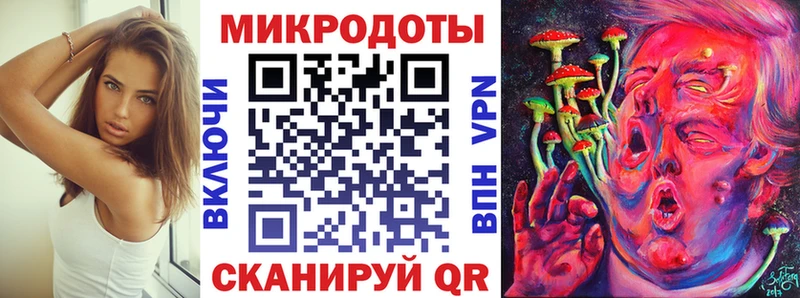 Купить закладки  Чухлома  Галлюциногенные грибы Cubensis 
